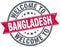 welcome to Bangladesh stamp