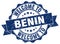 Welcome to Benin seal