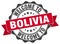 Welcome to Bolivia seal