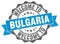 Welcome to Bulgaria seal