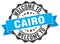 Welcome to Cairo seal