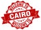 Welcome to Cairo seal