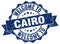 Welcome to Cairo seal