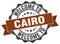 Welcome to Cairo seal