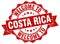 Welcome to Costa Rica seal