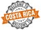 Welcome to Costa Rica seal