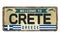 Welcome to Crete vintage rusty metal sign