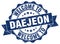 Welcome to Daejeon seal