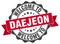 Welcome to Daejeon seal