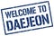 welcome to Daejeon stamp