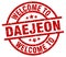 welcome to Daejeon stamp