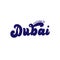 Welcome to Dubai hand made logo. Trendy template banner for website, hotel, tourism, souvenier shop.