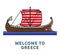 Welcome to Greece promotional poster with long boat