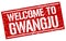 welcome to Gwangju stamp