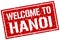 welcome to Hanoi stamp