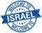Welcome to Israel blue round stamp