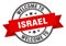 welcome to Israel. Welcome to Israel isolated stamp.