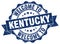 Welcome to Kentucky seal
