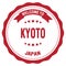 WELCOME TO KYOTO - JAPAN, words written on red stamp