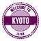 WELCOME TO KYOTO - JAPAN, words written on violet stamp