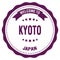WELCOME TO KYOTO - JAPAN, words written on violet stamp