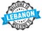 Welcome to Lebanon seal