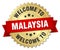 welcome to Malaysia badge