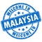 Welcome to Malaysia vector stamp