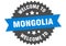 welcome to Mongolia. Welcome to Mongolia isolated sticker.