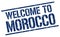 Welcome to Morocco stamp