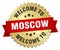 welcome to Moscow badge