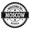 WELCOME TO MOSCOW - RUSSIA, words written on black stamp