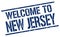 welcome to New Jersey stamp