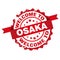 Welcome to Osaka stamp