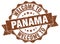 Welcome to Panama seal
