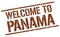 welcome to Panama stamp