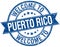 Welcome to Puerto Rico blue round stamp