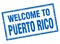 welcome to Puerto Rico stamp