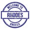 WELCOME TO RHODES - GREECE, words written on dark blue stamp