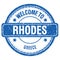 WELCOME TO RHODES - GREECE, words written on greek blue stamp