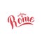 Welcome to Rome lettering typography text. Travel agency advertisement design. T-shirt, postcard, souvenir print.