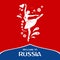 Welcome to Russia. Design template with modern traditional elements of ballet dancer.