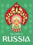 Welcome to Russia. Russian beauty traditional folk art. Poster. Flat design Vector illustration.