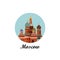 Welcome to Russia. St. Basil s Cathedral on Red square. Kremlin palace in circle - vector stock flat illustration