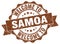 Welcome to Samoa seal