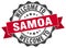 Welcome to Samoa seal