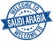 welcome to Saudi Arabia blue round stamp