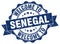 Welcome to Senegal seal