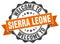 Welcome to Sierra Leone seal