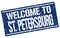 welcome to St. Petersburg stamp